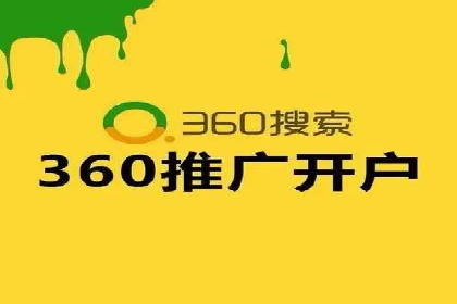 信息流广告投放技巧与实战案例分析